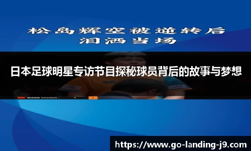 九游会游戏平台