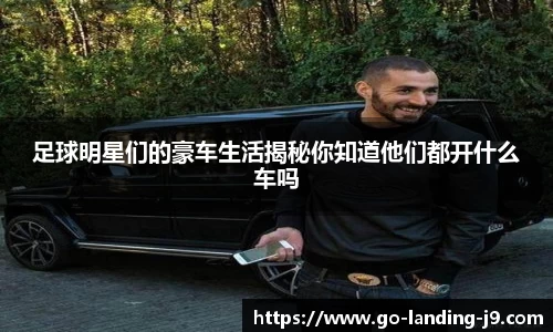 九游会游戏平台