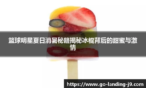 j9.com
