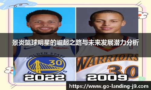 j9.com