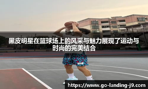 j9.com